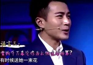 李静爆料刘恺威视频合集,揭秘娱乐圈背后的真相