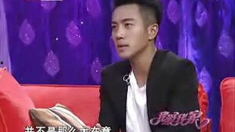 李静爆料刘恺威视频合集,揭秘娱乐圈背后的真相  第3张