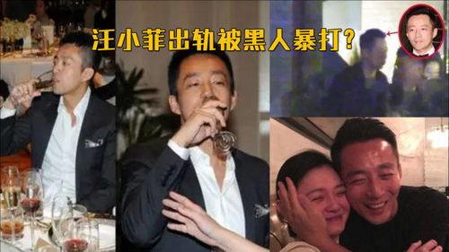 陈建州有哪些爆料新闻内容,揭秘娱乐圈不为人知的幕后故事 第3张 陈建州有哪些爆料新闻内容,揭秘娱乐圈不为人知的幕后故事 第3张