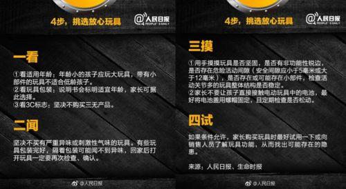 2023千道流最新爆料,揭秘科技巨头背后的秘密与未来趋势 第2张 2023千道流最新爆料,揭秘科技巨头背后的秘密与未来趋势 第2张