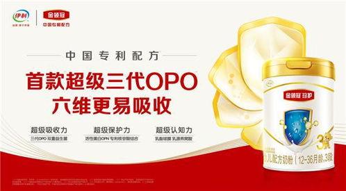 伊利奶粉员工爆料视频,揭露行业黑幕与真相