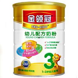 伊利奶粉员工爆料视频,揭露行业黑幕与真相 第2张 伊利奶粉员工爆料视频,揭露行业黑幕与真相 第2张