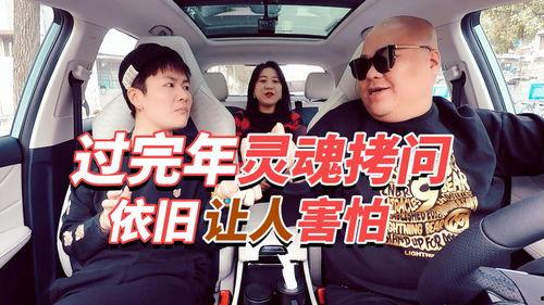 小马哥爆料老司机视频,小马哥爆料视频背后的精彩故事 第2张 小马哥爆料老司机视频,小马哥爆料视频背后的精彩故事 第2张