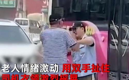 小马哥爆料老司机视频,小马哥爆料视频背后的精彩故事 第3张 小马哥爆料老司机视频,小马哥爆料视频背后的精彩故事 第3张