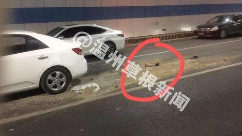 登封市最新爆料车祸新闻,多车连环相撞,现场情况紧急! 第2张 登封市最新爆料车祸新闻,多车连环相撞,现场情况紧急! 第2张