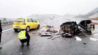 登封市最新爆料车祸新闻,多车连环相撞,现场情况紧急! 第3张 登封市最新爆料车祸新闻,多车连环相撞,现场情况紧急! 第3张