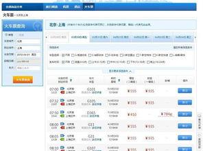 京东商城最新爆料,神秘新品即将揭晓,颠覆购物体验! 第3张 京东商城最新爆料,神秘新品即将揭晓,颠覆购物体验! 第3张