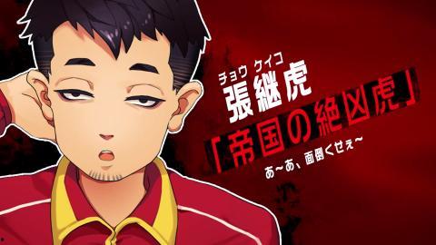 乒乓球视频爆料大全,精彩瞬间一网打尽 第2张 乒乓球视频爆料大全,精彩瞬间一网打尽 第2张