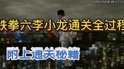 海哥爆料技能视频,技能视频大揭秘！