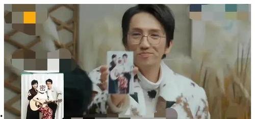 最新吃瓜爆料娱乐圈视频,揭秘明星幕后真相！  第2张