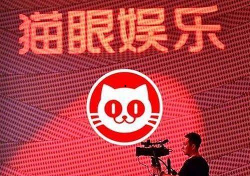 内娱最新事件爆料新闻,明星隐私曝光,娱乐圈风云再起 第2张 内娱最新事件爆料新闻,明星隐私曝光,娱乐圈风云再起 第2张