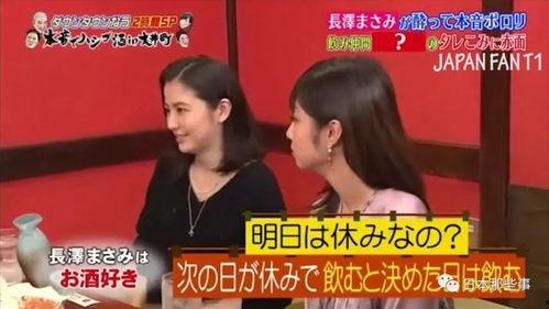 内娱最新事件爆料新闻,明星隐私曝光,娱乐圈风云再起 第3张 内娱最新事件爆料新闻,明星隐私曝光,娱乐圈风云再起 第3张