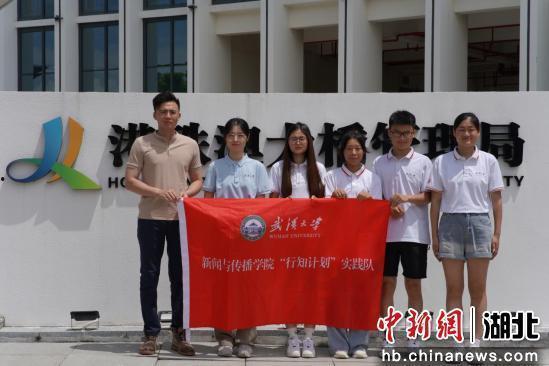 武汉学校爆料新闻事件,揭秘校园内幕事件真相