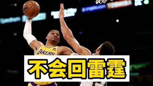 雷霆王者爆料最新消息,神秘新英雄即将登场，游戏格局将迎巨变！  第3张