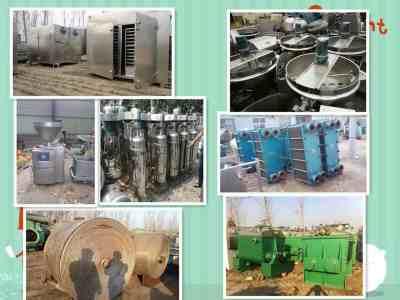 淀粉厂最新爆料新闻,最新爆料揭示行业惊人内幕