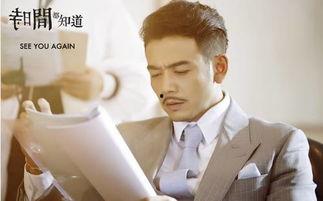 优酷综艺爆料杨烁视频,揭秘娱乐圈不为人知的一面 第3张 优酷综艺爆料杨烁视频,揭秘娱乐圈不为人知的一面 第3张