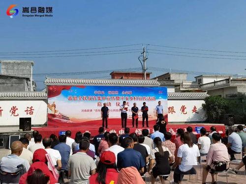 信宜社会爆料新闻最新情况,最新爆料事件追踪纪实 第2张 信宜社会爆料新闻最新情况,最新爆料事件追踪纪实 第2张