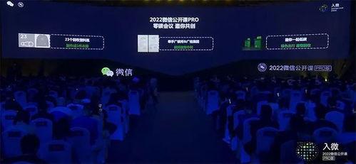 最新爆料雷电将军视频播放,神秘力量觉醒,战斗风格颠覆想象 第2张 最新爆料雷电将军视频播放,神秘力量觉醒,战斗风格颠覆想象 第2张