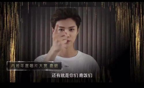 叶晓楠爆料视频大全集,揭秘背后真相与精彩瞬间 第2张 叶晓楠爆料视频大全集,揭秘背后真相与精彩瞬间 第2张