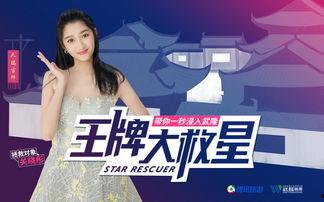 叶晓楠爆料视频大全集,揭秘背后真相与精彩瞬间 第3张 叶晓楠爆料视频大全集,揭秘背后真相与精彩瞬间 第3张