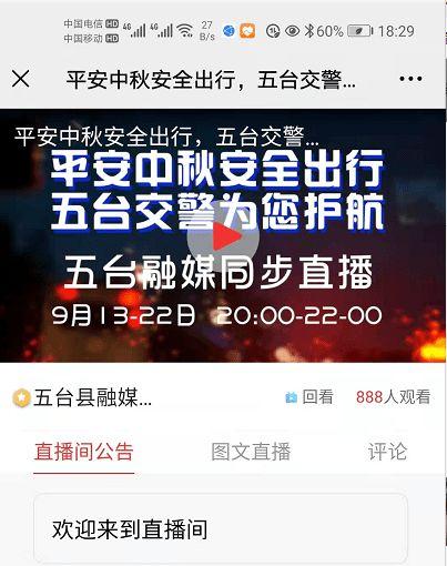 哥查德最新爆料视频播放,事件真相与幕后黑手浮出水面 第2张 哥查德最新爆料视频播放,事件真相与幕后黑手浮出水面 第2张