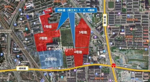 赣榆楼盘爆料信息最新消息,价格波动、新盘亮相，揭秘购房攻略！  第3张