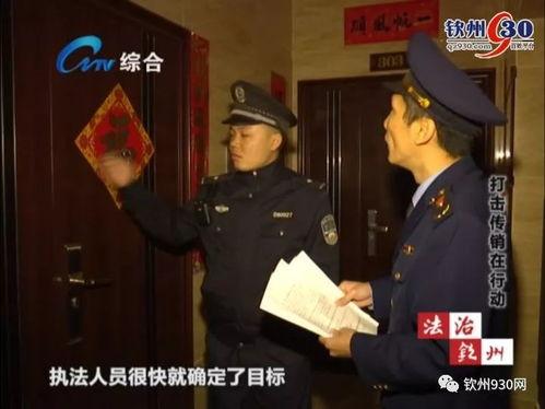 视频曝光江西退伍兵爆料,揭秘军旅生涯背后的真实故事  第2张