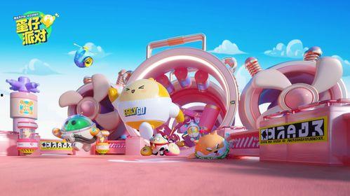 蛋仔新闻意外爆料,揭秘娱乐圈惊人内幕