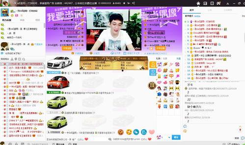 快速爆料小视频,快速爆料背后的故事