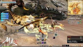 剑灵1.95最新爆料,神秘技能觉醒，全新副本等你探索！