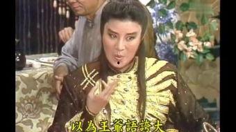 挑情在线观看,一场激情四溢的视觉盛宴  第2张