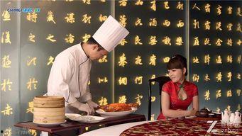 东营餐厅爆料事件视频播放,真相究竟如何？