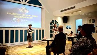 蚌埠头条最新爆料,重大事件背后真相揭晓！  第2张