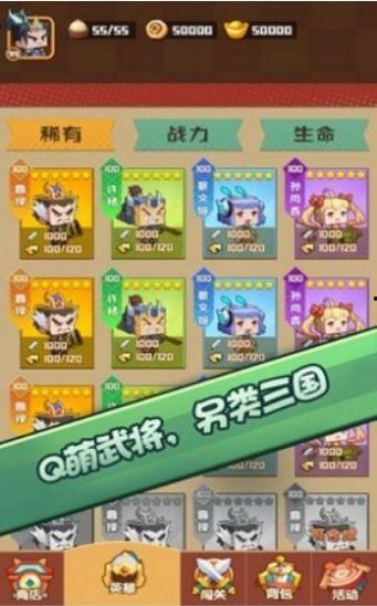 娱乐吃瓜酱游戏攻略全文,全面解析,轻松通关秘籍大公开 第2张 娱乐吃瓜酱游戏攻略全文,全面解析,轻松通关秘籍大公开 第2张