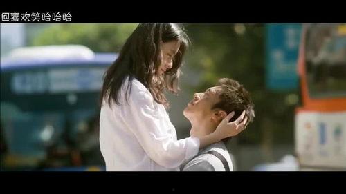 爱情保镖电视剧全集在线观看,浪漫守护，甜蜜邂逅！