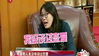 娱乐八卦每日爆料解说,每日爆料揭秘明星幕后故事