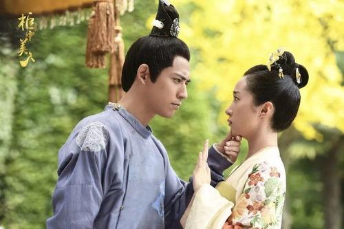 柜中美人全集在线观看,穿越时空的绝世佳人传奇 第2张 柜中美人全集在线观看,穿越时空的绝世佳人传奇 第2张