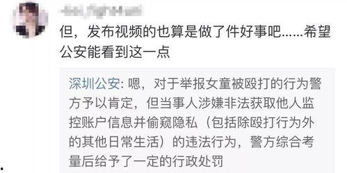 徐学长爆料视频大全,揭秘校园风云与青春故事 第3张 徐学长爆料视频大全,揭秘校园风云与青春故事 第3张