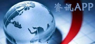 兰州新闻热点爆料最新视频,视频爆料揭示惊人事件! 第2张 兰州新闻热点爆料最新视频,视频爆料揭示惊人事件! 第2张