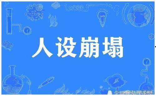 一起免费吃瓜的最新事件,揭秘网络热议背后的真相与笑料  第3张