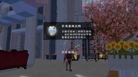 创魔最新花园爆料图,神秘元素交织,奇幻世界初露端倪 第2张 创魔最新花园爆料图,神秘元素交织,奇幻世界初露端倪 第2张