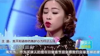 丹妮爆料电影大全视频,揭秘电影幕后故事，带你走进光影世界  第2张