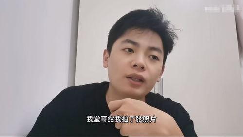 吃瓜事件网红九月份视频,热点事件背后的娱乐风云 第2张 吃瓜事件网红九月份视频,热点事件背后的娱乐风云 第2张