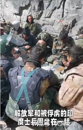 港媒爆料边境冲突视频大全