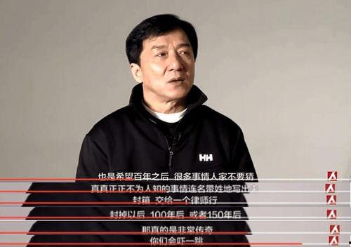 汪小菲爆料娱乐圈事件真相  第2张