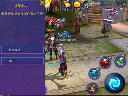 无为契约最新爆料,最新爆料揭示神秘组织内幕  第3张