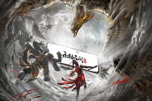 永劫无间手游最新爆料内容,神秘角色登场,战斗系统革新升级! 第3张 永劫无间手游最新爆料内容,神秘角色登场,战斗系统革新升级! 第3张