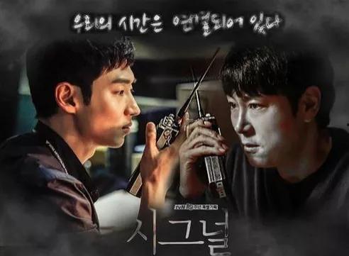 signai在线观看 第2张 signai在线观看 第2张