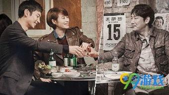 signai在线观看 第3张 signai在线观看 第3张