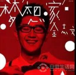 金志文爆料妻子视频播放,揭秘明星家庭背后的温馨瞬间 第3张 金志文爆料妻子视频播放,揭秘明星家庭背后的温馨瞬间 第3张